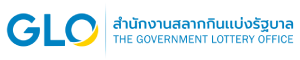 สำนักงานสลากกินแบ่งรัฐบาล THE GOVERNMENT LOTTERY OFFICE Data Catalog
